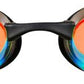 Arena Cobra Ultra Swipe Mirror Schwimmbrille Braun-Gold